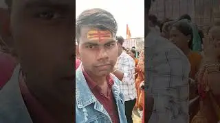 sundri math Temple Mandir Mela सुन्दरी मठ मन्दिर