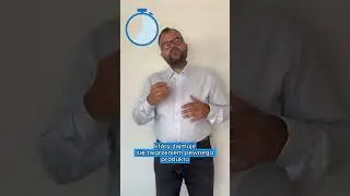 Procedura uszlachetniania czynnego &ndash; kiedy warto z niej skorzystać?