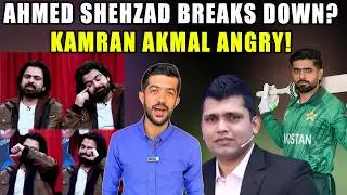 Ahmed Shehzad&rsquo;s Emotional Reaction Goes Viral | Kamran Akmal Slams PSL Over Umar&rsquo;s Snub
