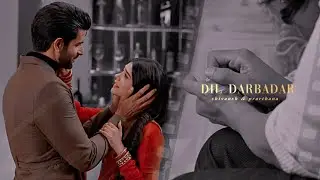 • dil darbadar | prashiv