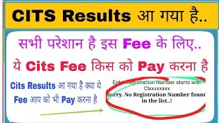 Cits exam Fee payment