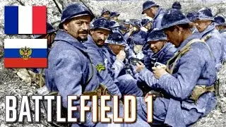 BATTLEFIELD 1 - EA: FRANCE IS JUST A DLC