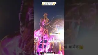 king of okhamandal |