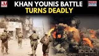 WATCH: IDF Thwarts Gaza Tunnel Attack: 3 Soldiers Wounded, 10 Terrorists Killed | ET Now World