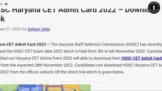 Cet admit card 2022 out now