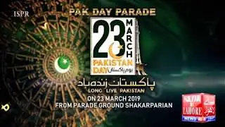 ISPR New Promo 1 for 23 March