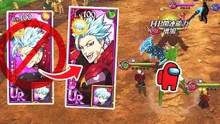 TROLLING PEOPLE WITH FAKE BAN IN PVP LOL! COINSHOP BAN BETTER THAN TRANSCENDENT BAN!? GRAND CROSS