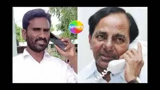 సీఎం కేసీఆర్ ఆడియో లీక్... | Cm Kcr Audio Leak | Huzurabad | Eteala Rajender | Dalitha Bandu