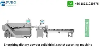 Energizing dietary powder solid drink sachet assorting counting machine | Back stick seal bag sorter