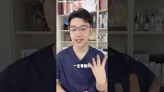 头皮护理全攻略：专家亲授保姆级护发秘籍 #healthyscalp  #haircare