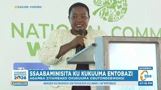 Ssaabaminisita Akunze Abantu Obutasaanyawo Ntobazi, Ziyambako Okukuuma Obutondebwensi