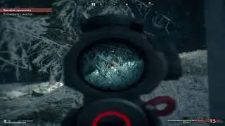 Прохождение Generation Zero, ч. 66. Обороняем отель.
