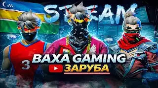 СНС ЗАРУБА HOBBIT -VS- FURIOUS | ФОРМАТ 10 x 10 КТО ЖЕ ВЫИГРАЕТ???🔥