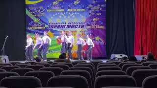 Хореографічний колектив 