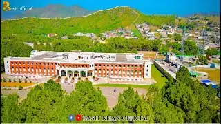 Uom drone shots [university of malakand] drone videos