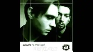 The Right Way (Hughes De Courson mix)