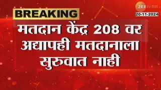 Akola | Voting Not Started For Technical Problem With EVM Machine