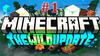 Майнкрафт версия 1.19! НАЧАЛО ВЫЖИВАНИЯ! СЕРИЯ #1