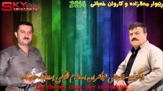 Karwan Xabaty & Rebwar Malazada 2014 Track 3