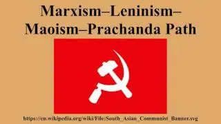 Marxism&ndash;Leninism&ndash;Maoism&ndash;Prachanda Path