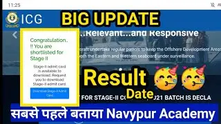 Big Update Indian Coast Guard result 🥳🥳🥳🥳date announced