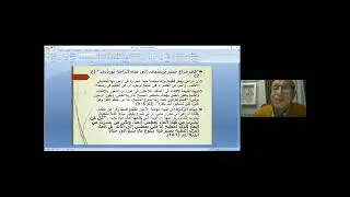 الرب راعي فلا يعورني شئ
