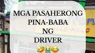 When In Cebu 2025: Passengers kicked out by E-Bike driver 😁🤣😂