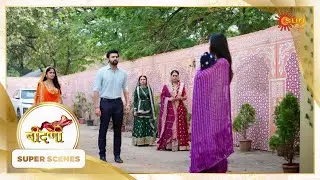Ramkhudi Ne Bachai Ganu Ki Jaan! - Beendani - Super Scene @sunneo
