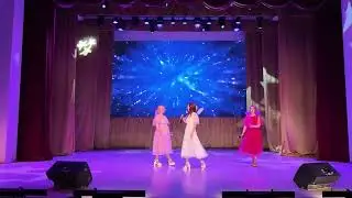 Ансамбль Luna Voice &ndash; Viva forever. 