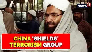 China Delays Bid To Sanction Terrorist Group At UN | China News | Pakistan News | English News