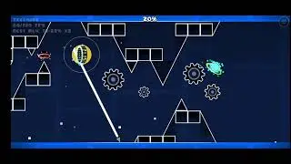 Silent Circles [Cherry] 18-27 (In Mobile) WR