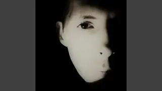 I Remember U