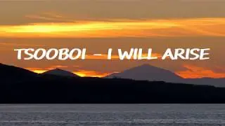 I Will Arise &ndash; Naana And Dan (Lyric Video)