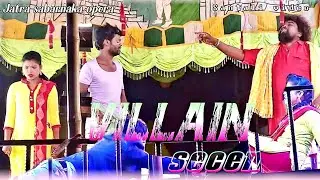 Sabarnaka opera villain secen || santali jatra 2021