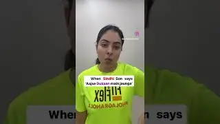 Sindhi comedy video sindhi son sindhi dad dukaan memes