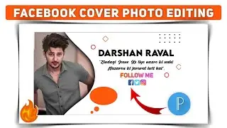 Facebook VIP Cover Photo Design | Fb Profile Cover Editing Tutorial | Stylish Cover Art Editing 2022