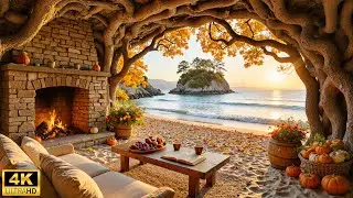 Cozy Autumn Beach - Relaxing Piano with Fireplace Sounds & Ocean Waves to Improve Your Mood