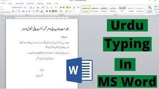 Type An Urdu Application In MS Word - How To Type In Urdu