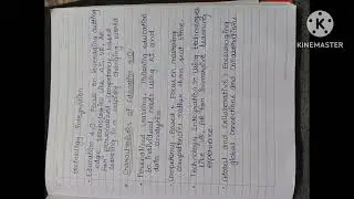 4.4 Discussion on progression from education 1.O to education 4.O #B.ednotes#iite