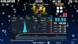 WAY - My Heart Is Ticking Like A Bomb [SX 9] (JBEAN Originals - 2023) 99.93 EX - 2W