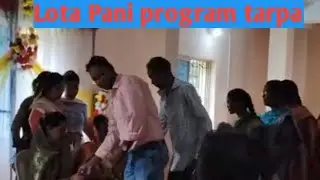 Lota Pani  Sandhi Parichay|| Lota Pani program torpa Hill Chowk 17 August2024 live. #aristopno