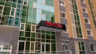 MAXX inn, Nur-Sultan, Kazakhstan | Travel With Yogeshwari
