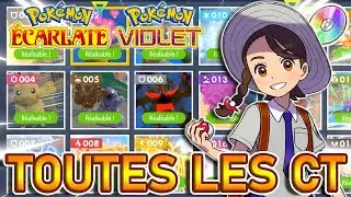 R&Eacute;CUP&Eacute;RER LES 171 CT | Pok&eacute;mon Violet et Ecarlate