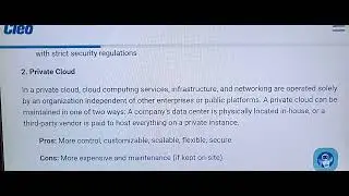 Public cloud secures business assets deployments data room