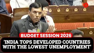 Budget Session 2026: Union Minister Mansukh Mandaviya Highlights India&rsquo;s Lowest Unemployment