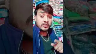 naya dikhana Apne stone Anaya yah magic