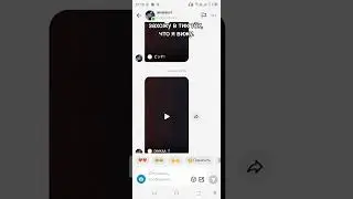 ода блин, 42 видео.... #lyrics #переписка #overlay #manhwa #music #манхва #fyr #dance #дуэт #тренды
