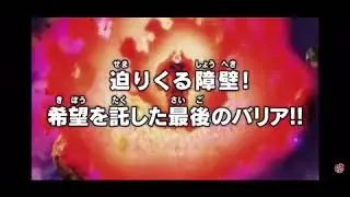 Dragon ball Super episode 127 Preview !