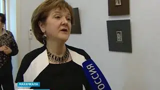 Уникальная ювелирная коллекция в этностиле представлена в Махачкале 09.02.18 г.