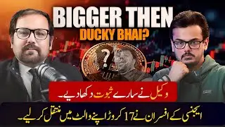 FIA Officer involved in another big Scam | Another Test for Big brother | Ahmed Fozan Podcast 